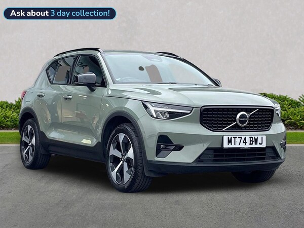 Used Volvo XC40 2024 for sale - 76198469: Photo 1
