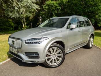 Used Volvo XC90 2017 for sale - 74941986: Photo