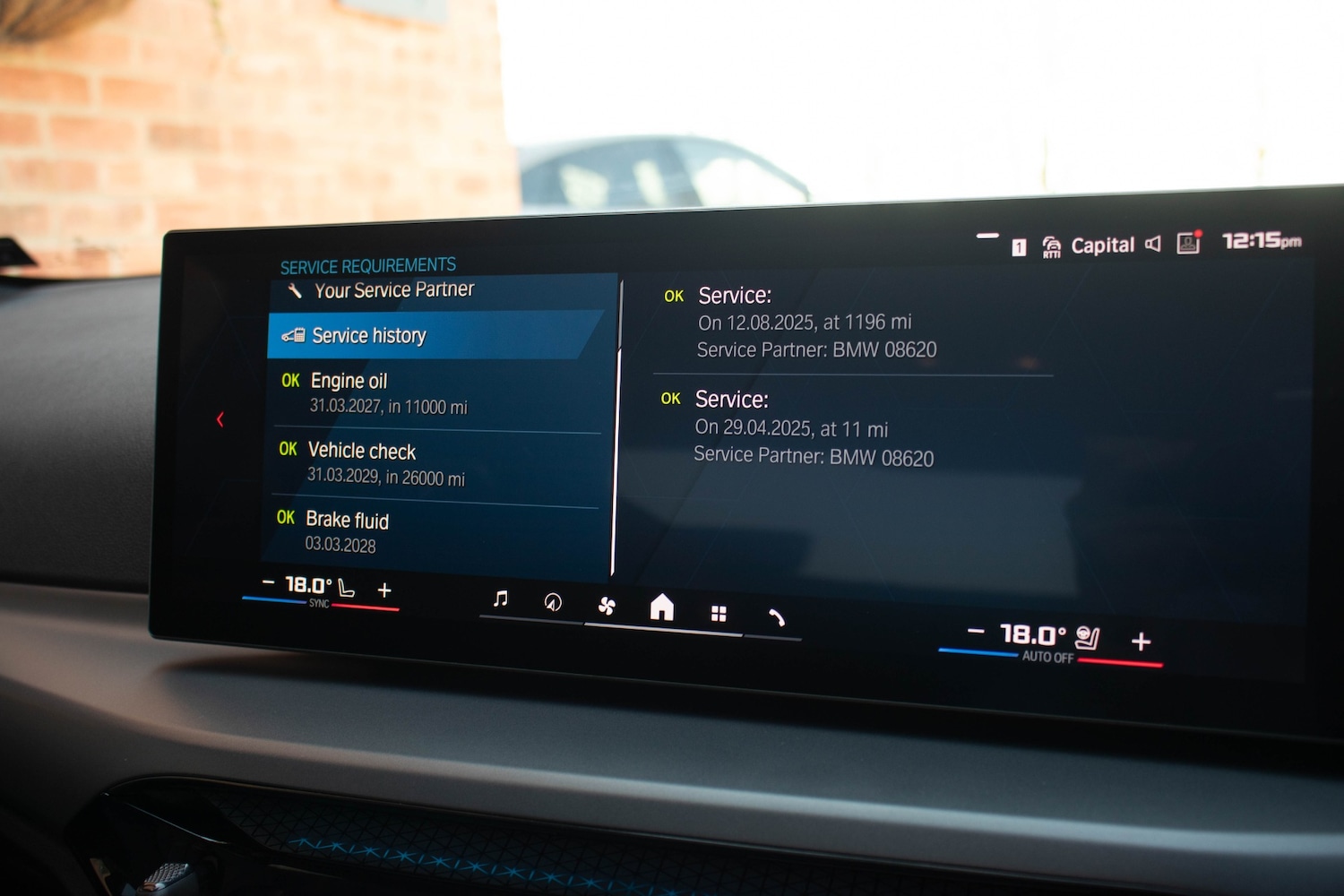 Used BMW M2 2025 for sale - 77934114: Photo 59