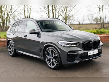 Used BMW X5 2023 for sale - 77555464: Photo