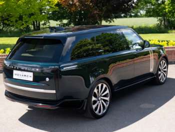 Used Land Rover Range Rover 2023 for sale - 74832142: Photo