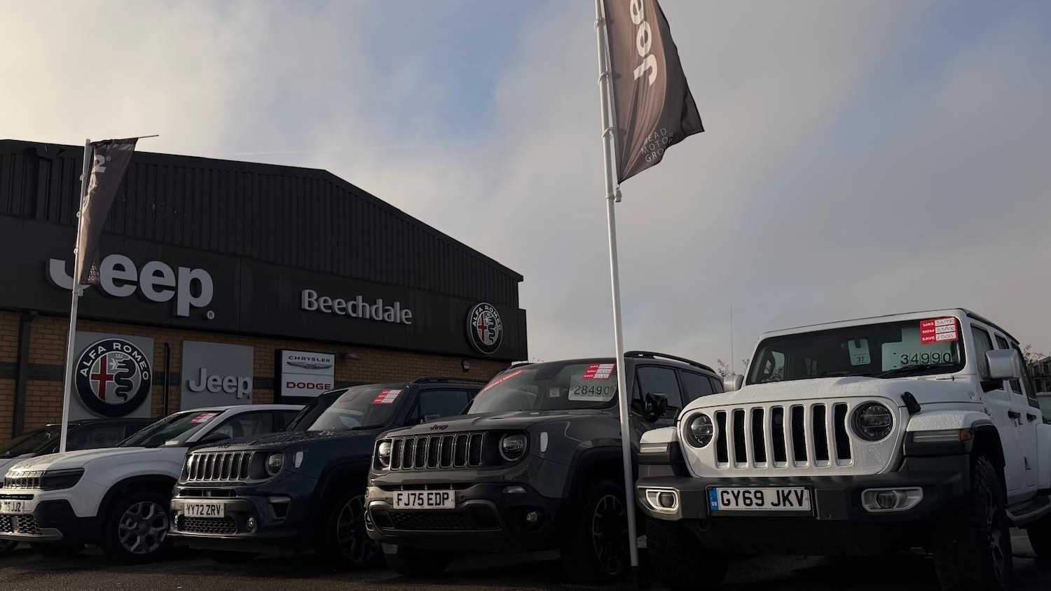 Used Jeep Compass 2024 for sale - 76227708: Photo 38