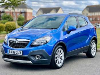 Used Vauxhall Mokka 2016 for sale - 74845500: Photo
