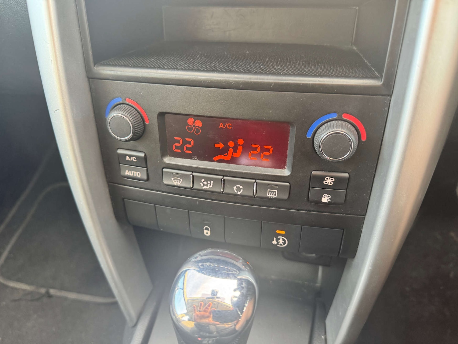 Used Peugeot 207 2009 for sale - 77132819: Photo 15