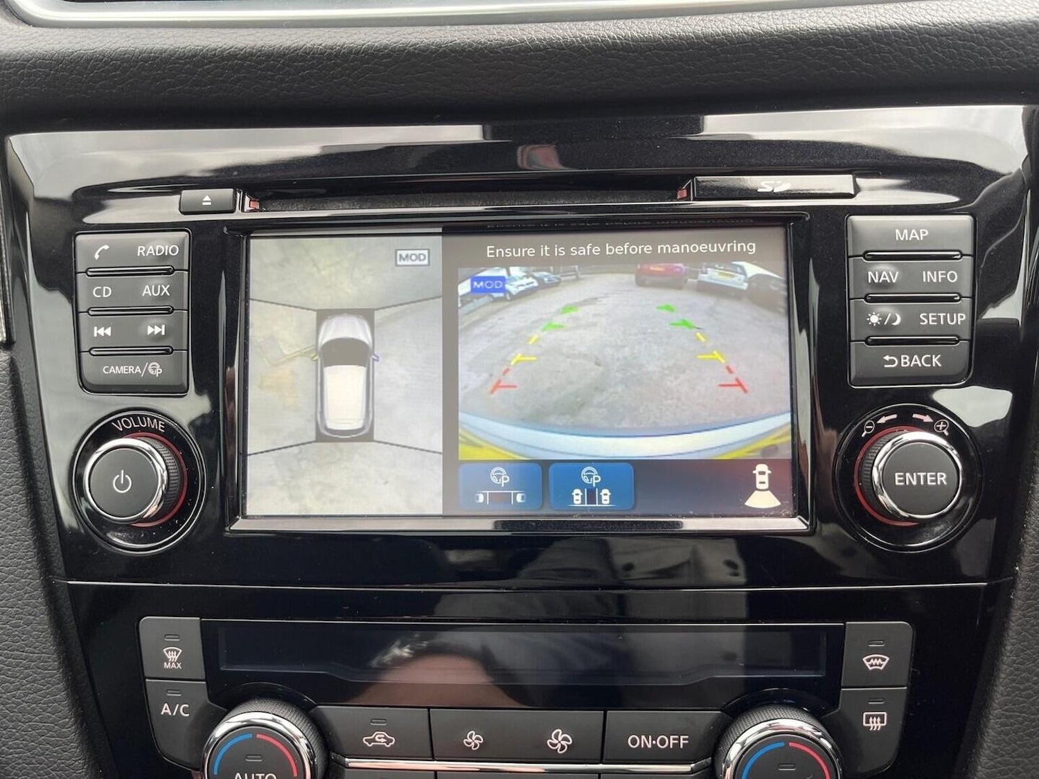 Used Nissan Qashqai 2017 for sale - 78135040: Photo 24