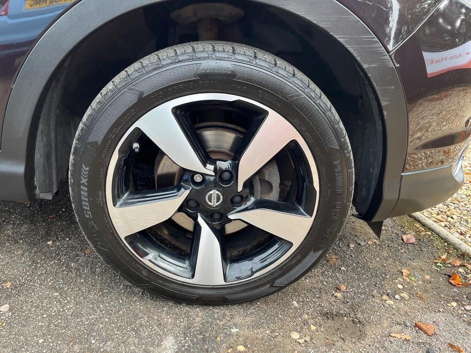 Used Nissan Qashqai 2016 for sale - 76605716: Photo 24