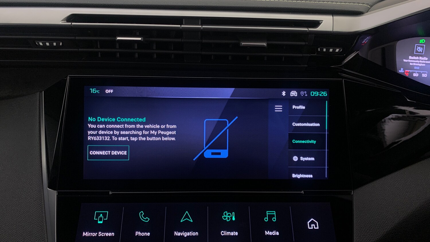 Used Peugeot 308 SW 2024 for sale - 76359067: Photo 11