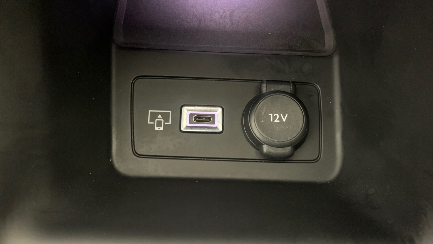 Used Peugeot 308 SW 2024 for sale - 76359067: Photo 25