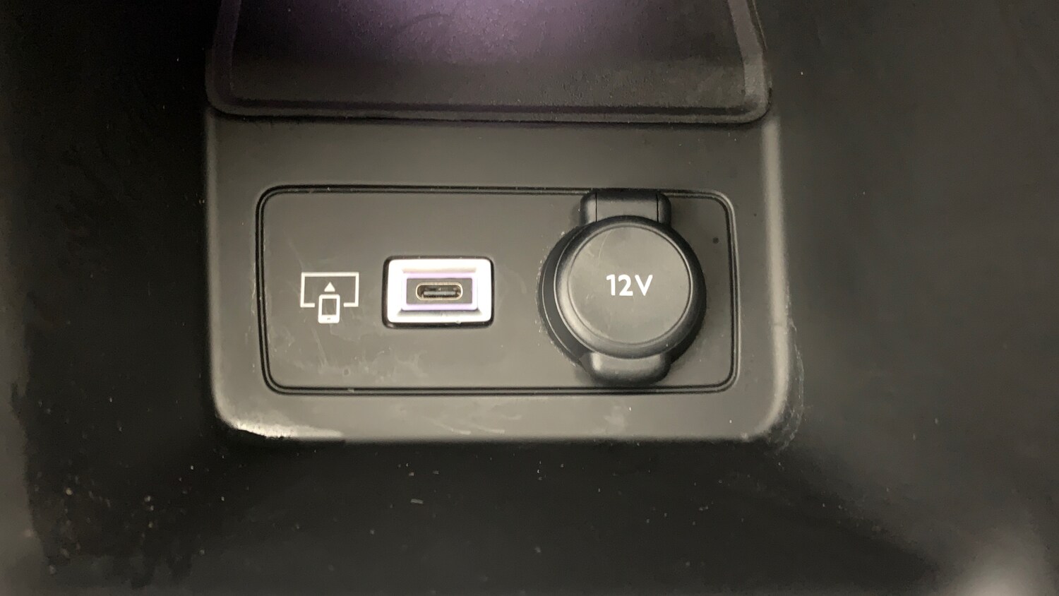 Used Peugeot 308 SW 2024 for sale - 76419707: Photo 25