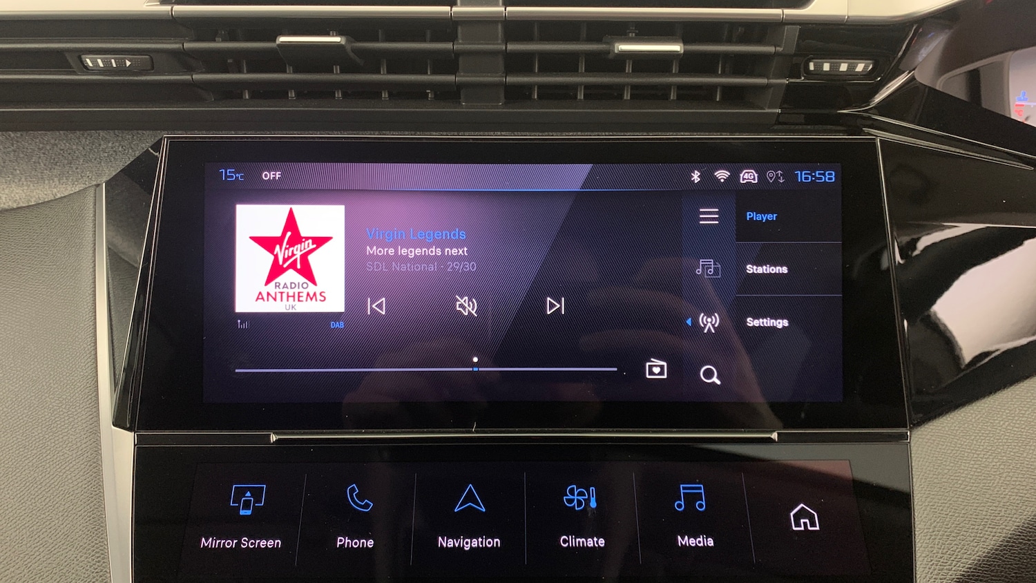 Used Peugeot 308 SW 2024 for sale - 76419707: Photo 26