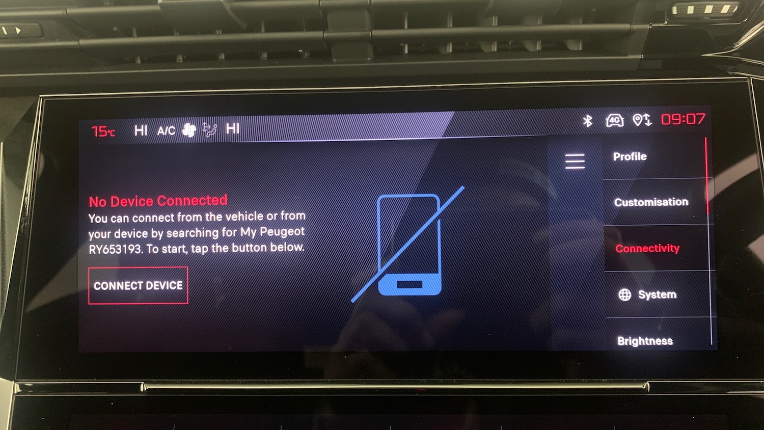 Used Peugeot 308 SW 2025 for sale - 77470196: Photo 24