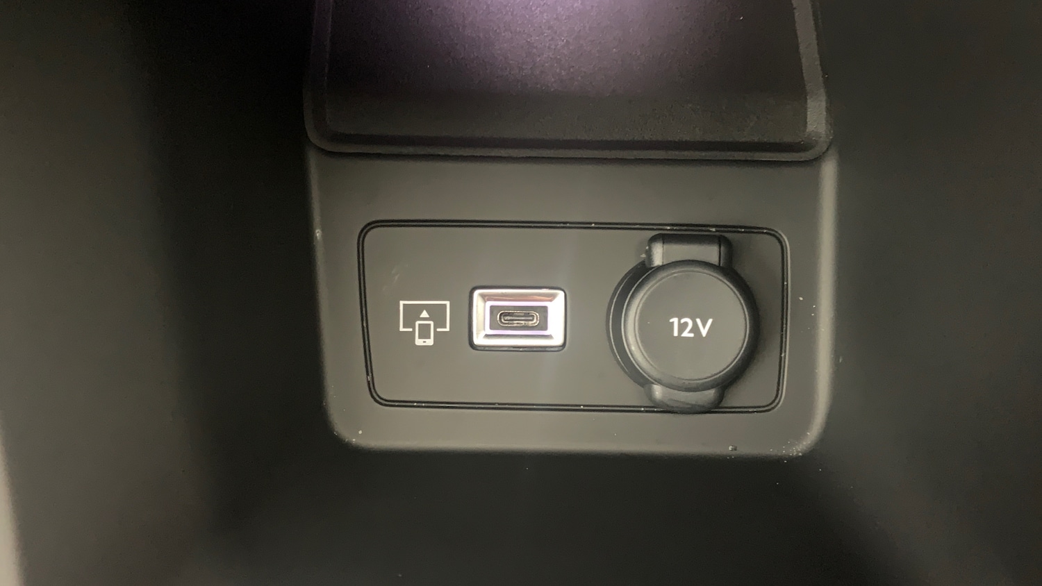 Used Peugeot 308 SW 2025 for sale - 77470196: Photo 25