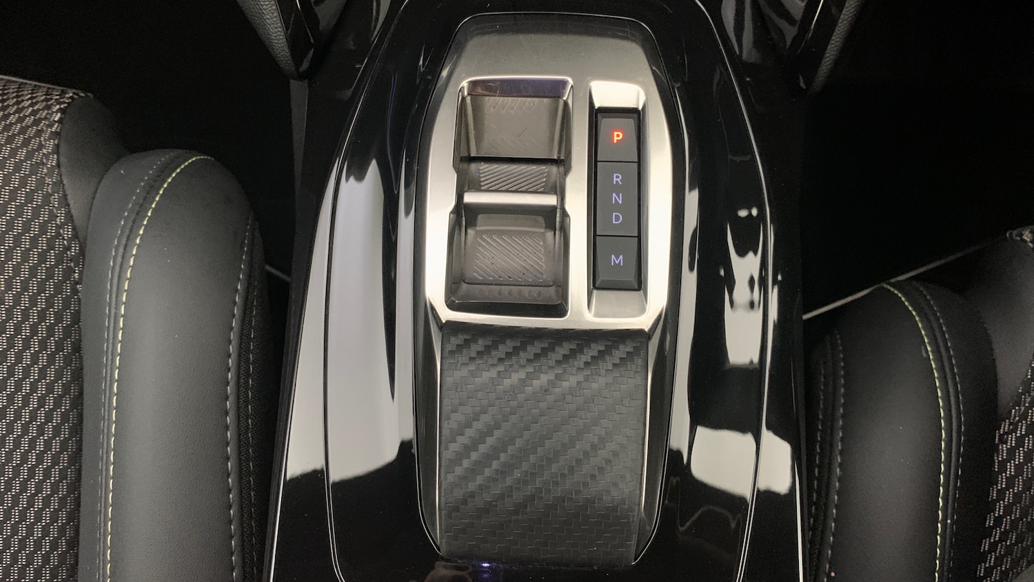 Used Peugeot 208 2024 for sale - 77280485: Photo 31