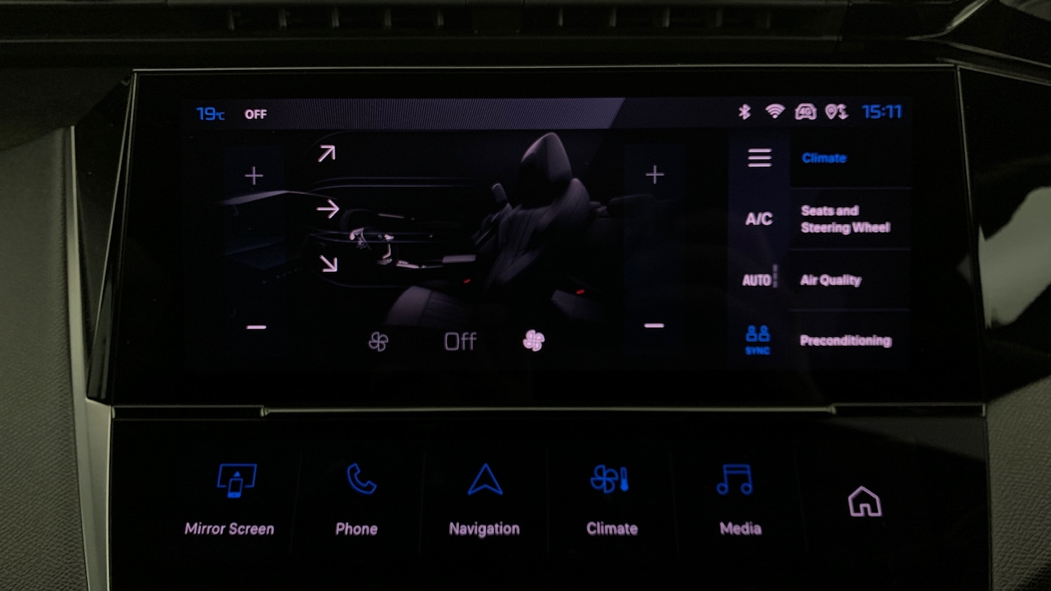 Used Peugeot 308 SW 2024 for sale - 76123553: Photo 24