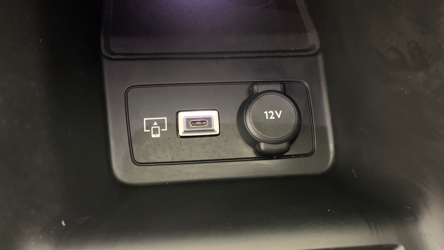 Used Peugeot 308 SW 2024 for sale - 76123553: Photo 25