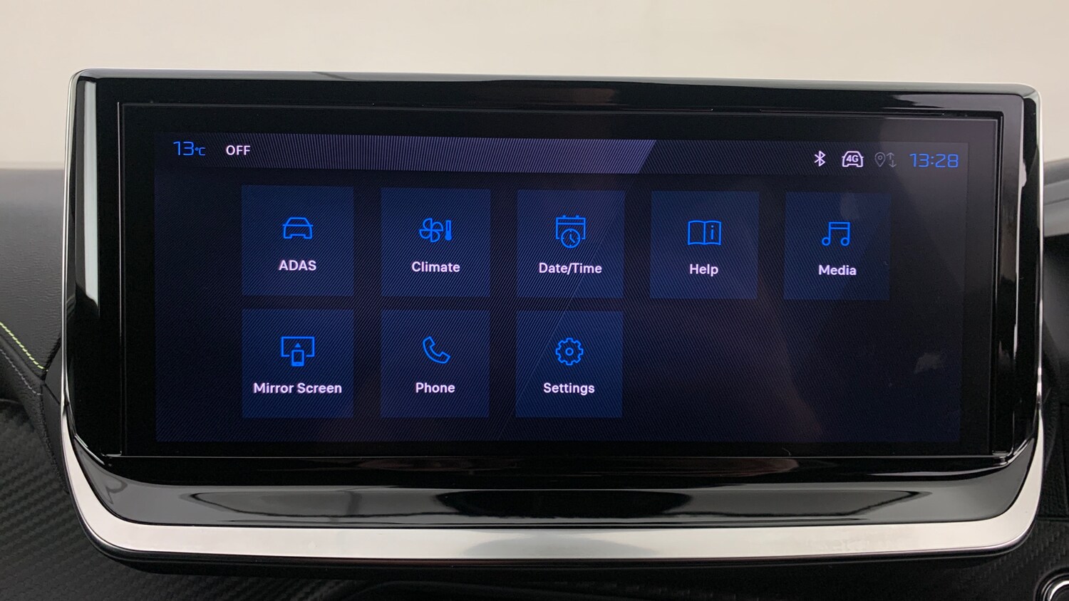 Used Peugeot 2008 2025 for sale - 77280482: Photo 31