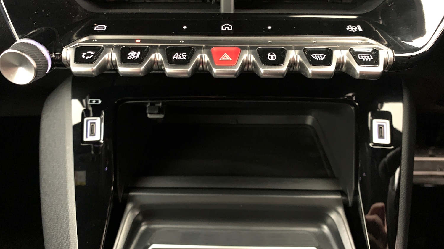 Used Peugeot 2008 2025 for sale - 77280482: Photo 33