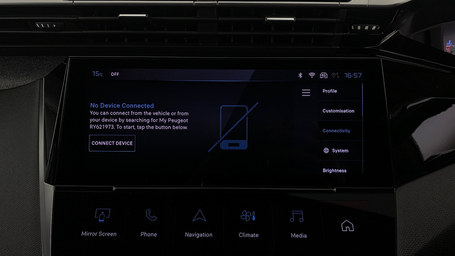 Used Peugeot 308 SW 2024 for sale - 77672534: Photo 11