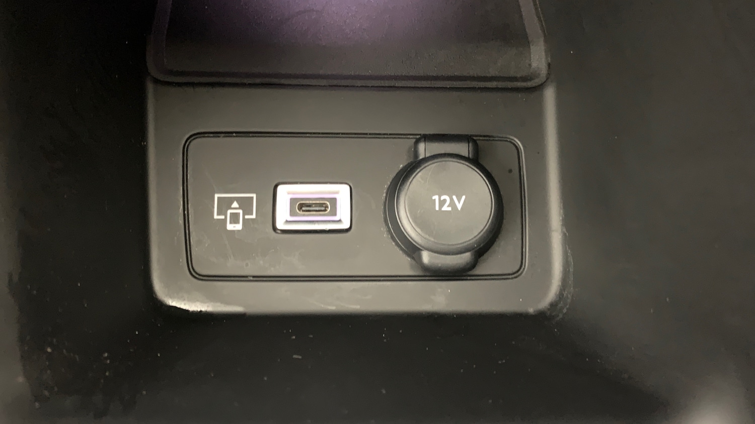 Used Peugeot 308 SW 2024 for sale - 77672534: Photo 25