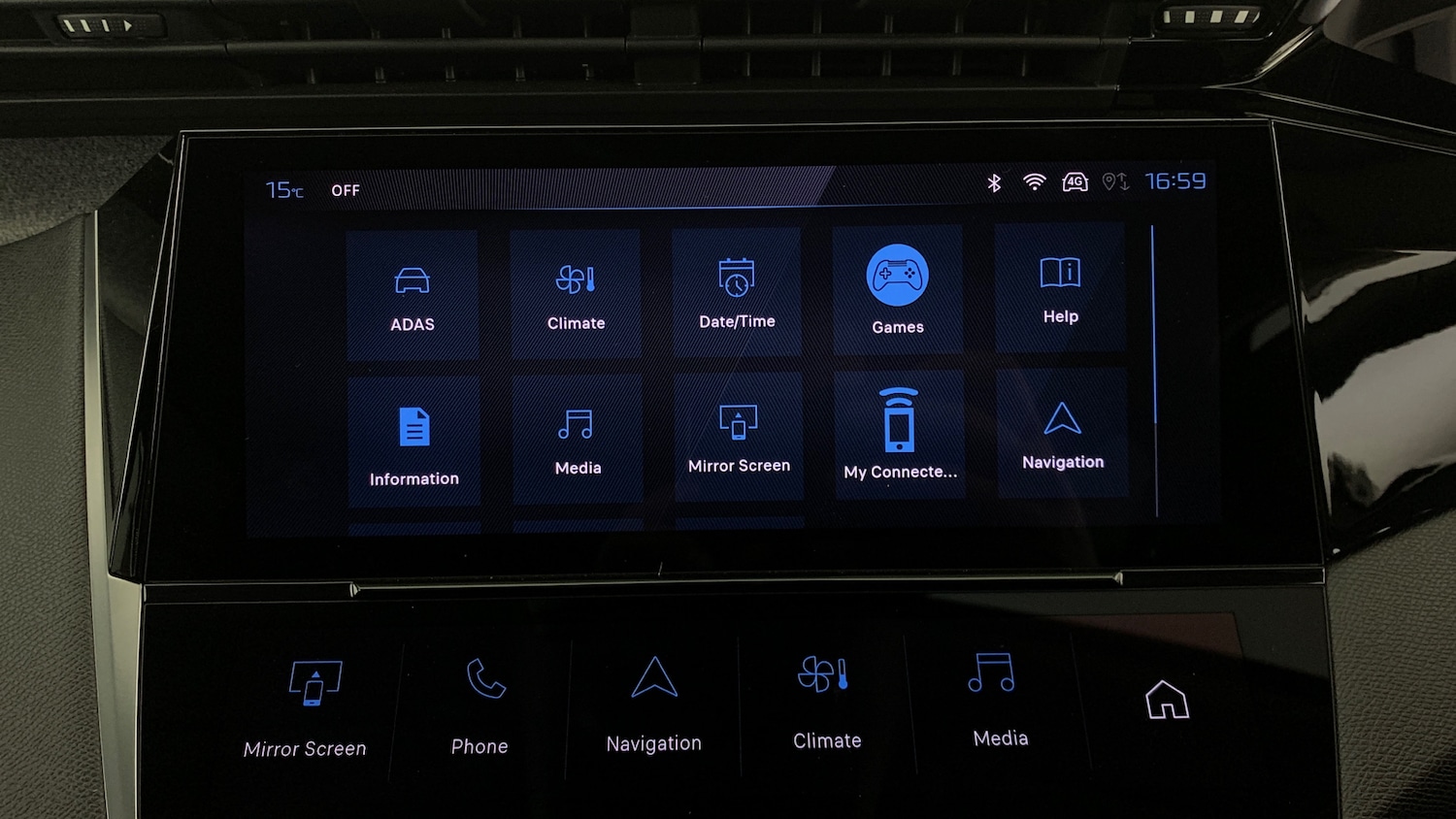 Used Peugeot 308 SW 2024 for sale - 77672534: Photo 30