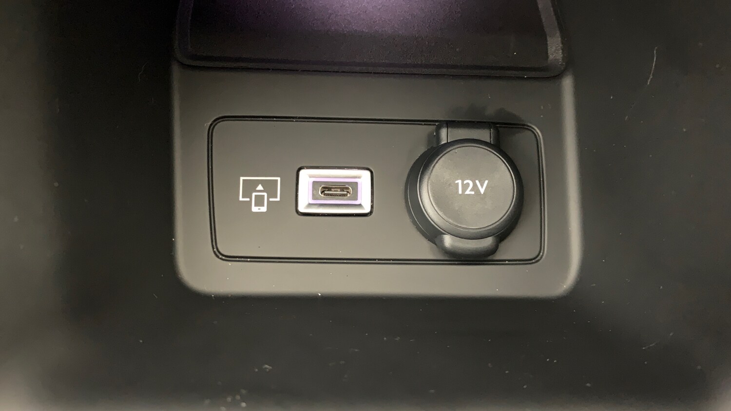 Used Peugeot 308 SW 2024 for sale - 76840350: Photo 26