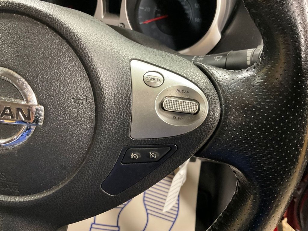 Used Nissan Juke 2014 for sale - 76430185: Photo 31