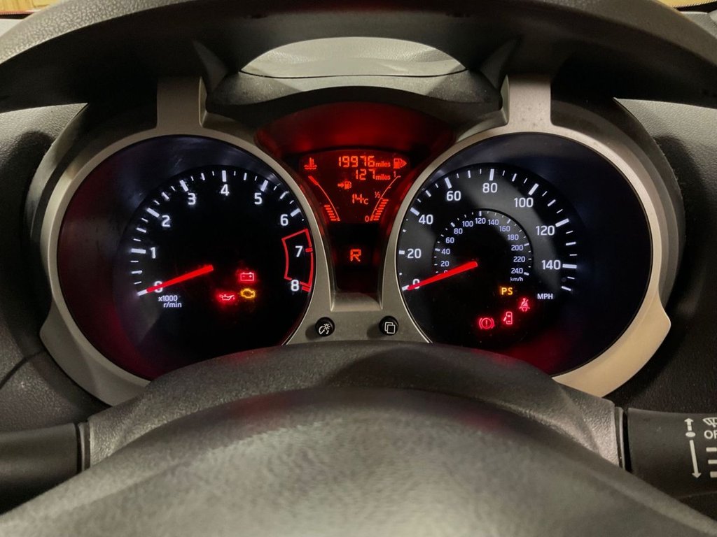 Used Nissan Juke 2014 for sale - 76430185: Photo 33