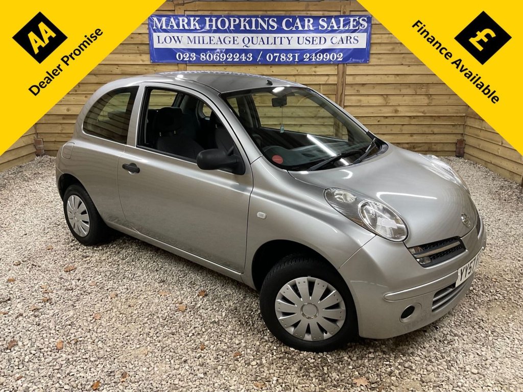 Used Nissan Micra 2007 for sale - 76439086: Photo 1