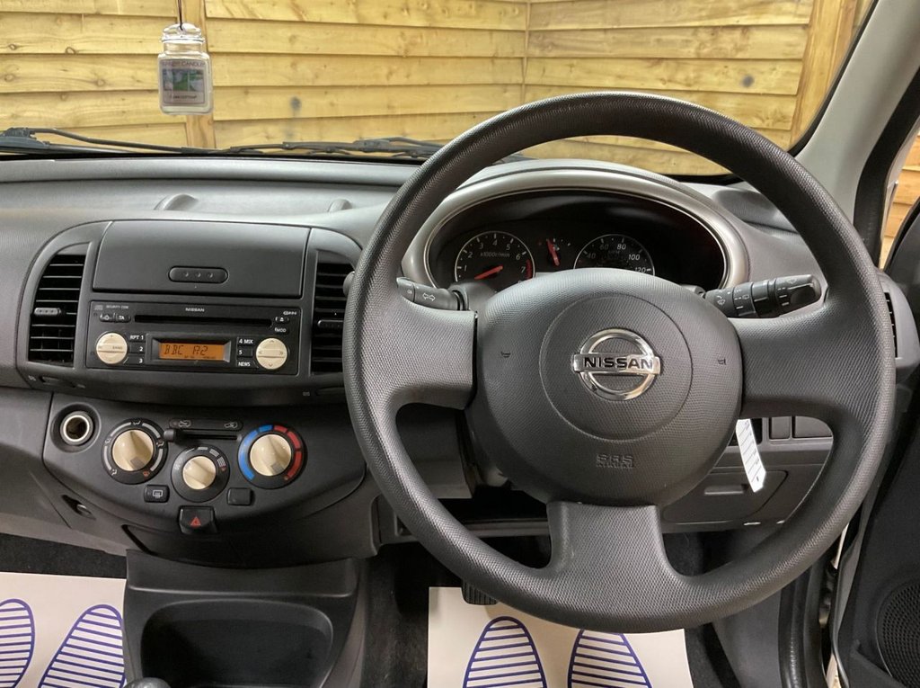 Used Nissan Micra 2007 for sale - 76439086: Photo 26