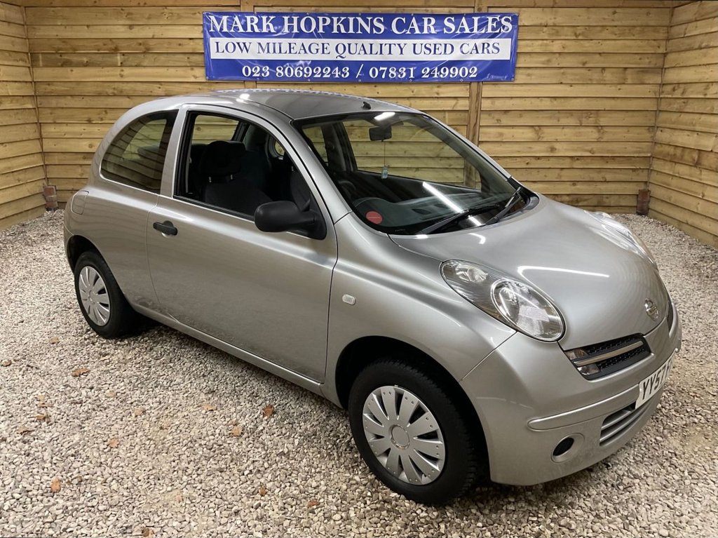 Used Nissan Micra 2007 for sale - 76439086: Photo 8