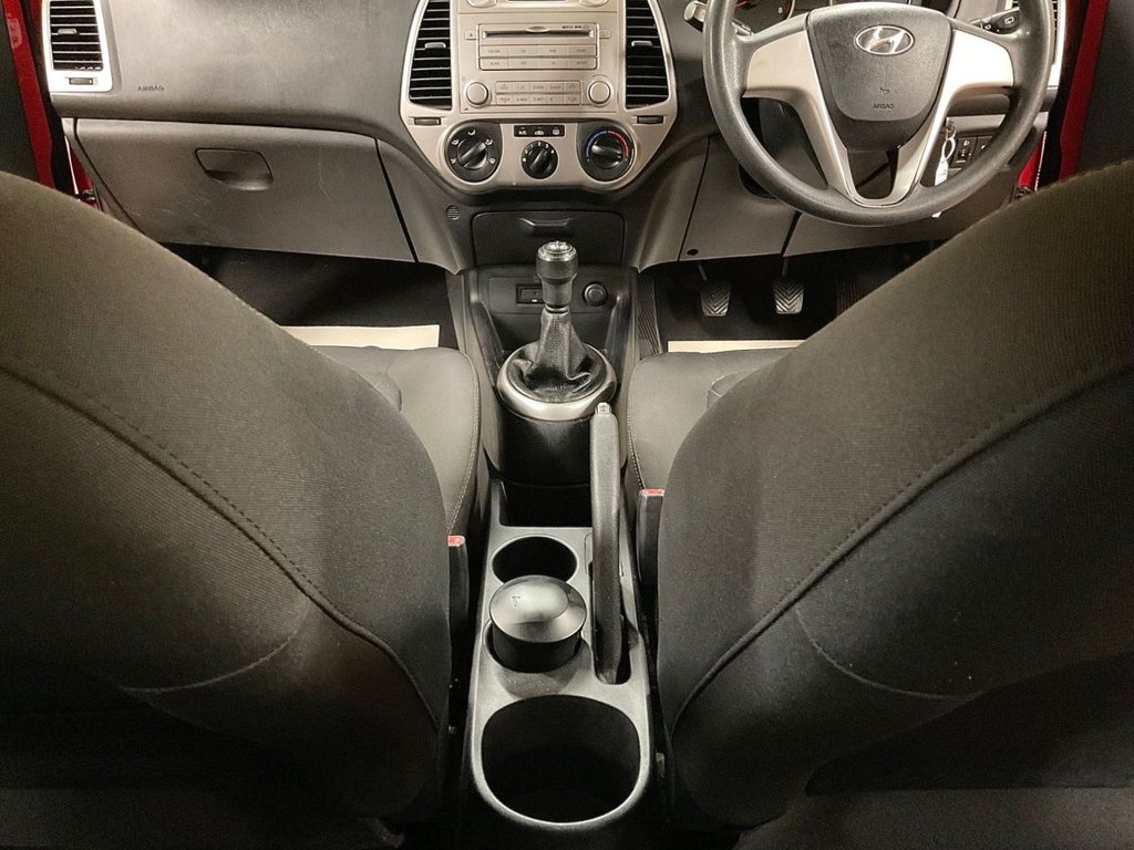 Used Hyundai i20 2009 for sale - 76797868: Photo 22