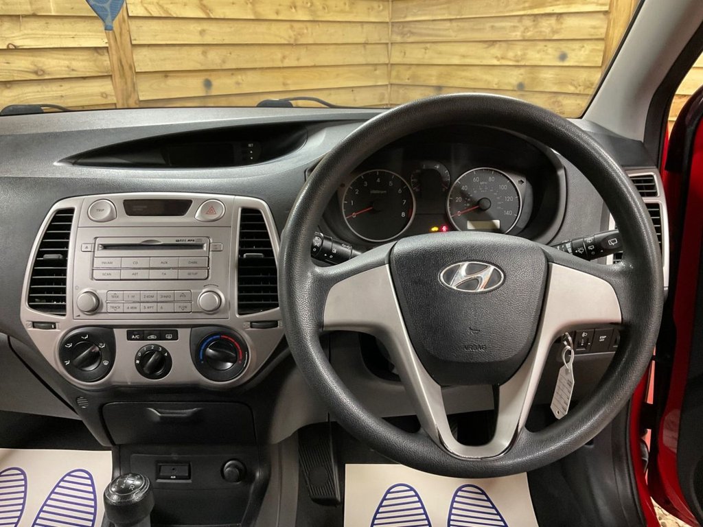 Used Hyundai i20 2009 for sale - 76797868: Photo 24