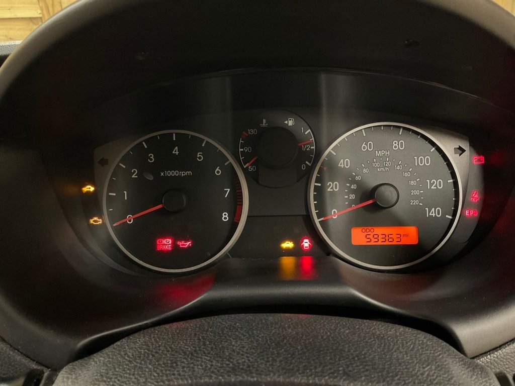 Used Hyundai i20 2009 for sale - 76797868: Photo 29