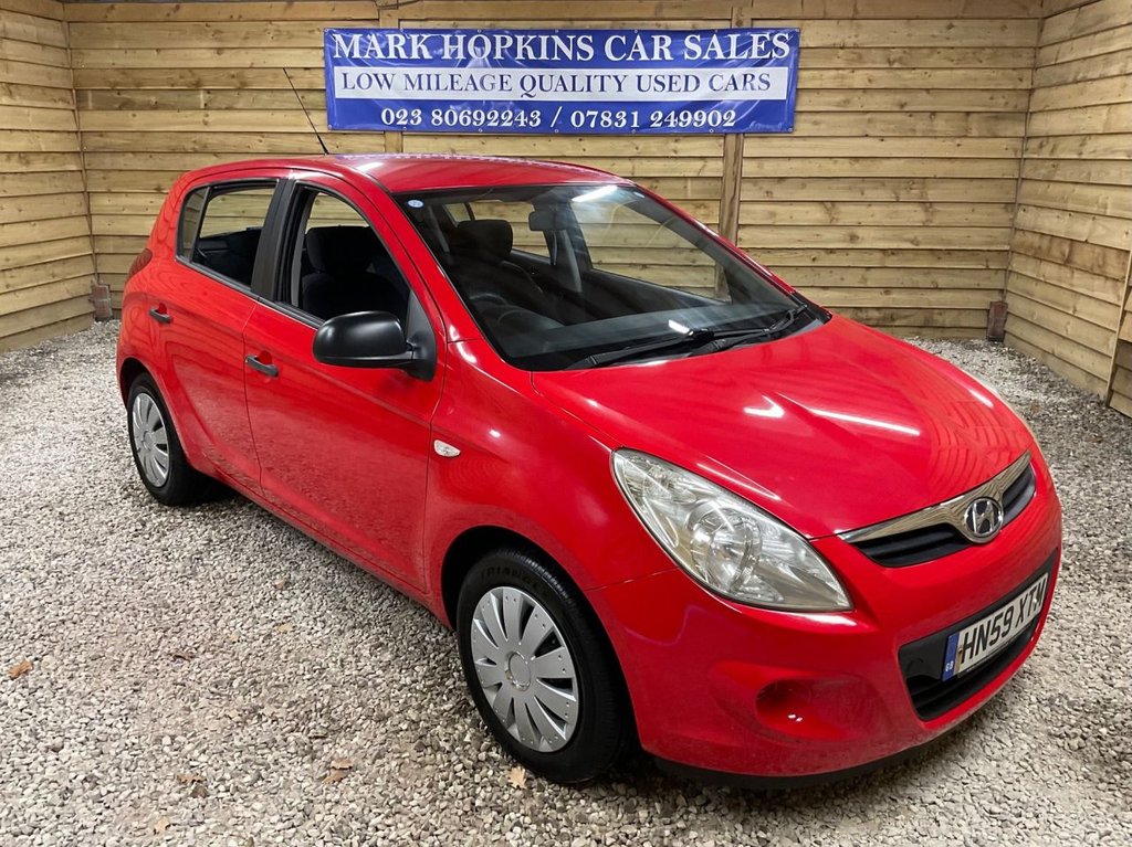 Used Hyundai i20 2009 for sale - 76797868: Photo 8