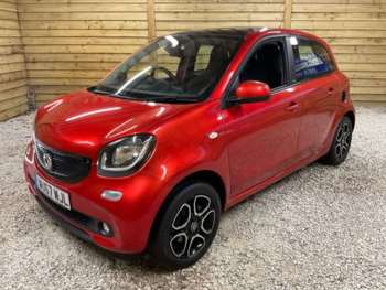 Used smart forfour 2017 for sale - 74607265: Photo