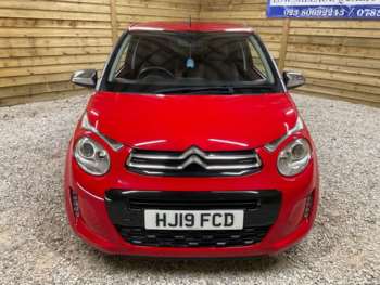 Used Citroen C1 2019 for sale - 72052691: Photo