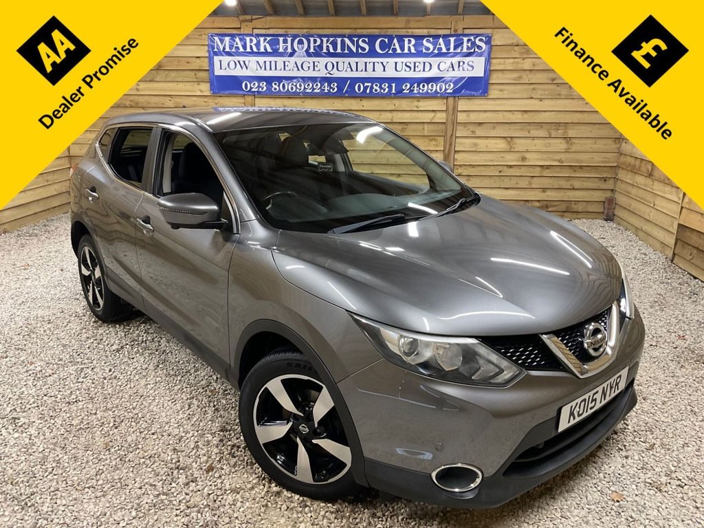 Used Nissan Qashqai 2015 for sale - 76235783: Photo 1