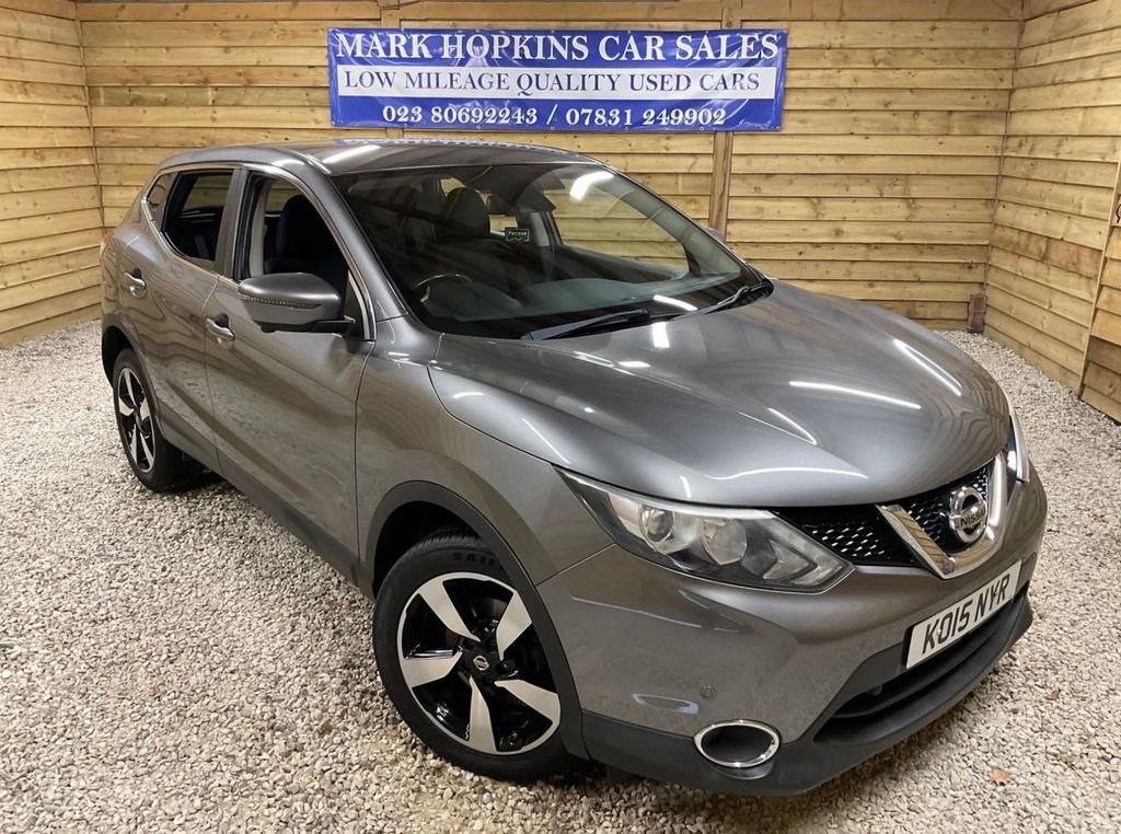 Used Nissan Qashqai 2015 for sale - 76235783: Photo 3