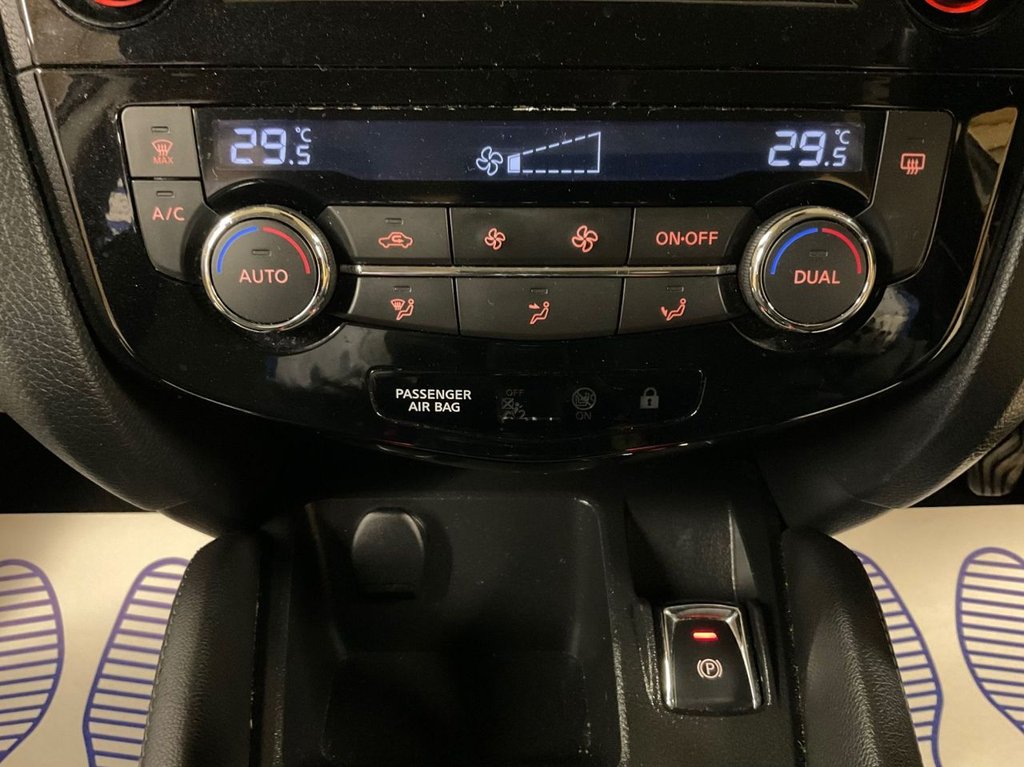 Used Nissan Qashqai 2015 for sale - 76235783: Photo 40