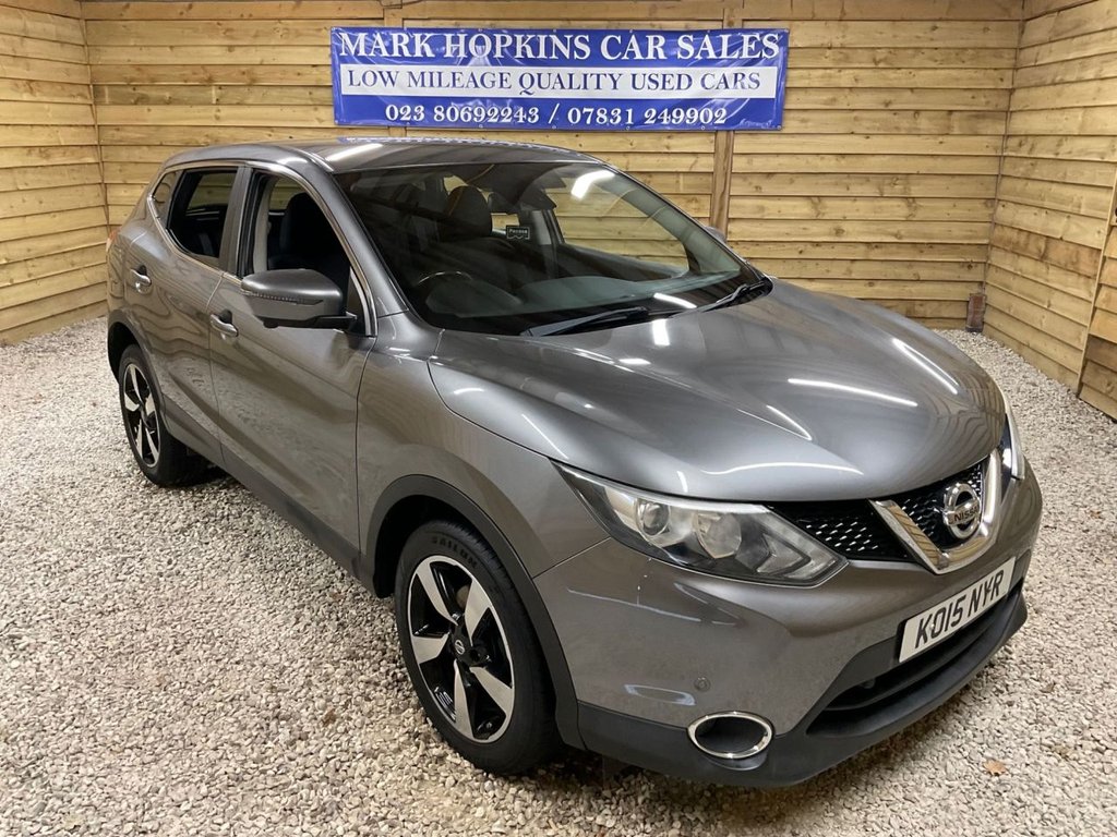 Used Nissan Qashqai 2015 for sale - 76235783: Photo 9