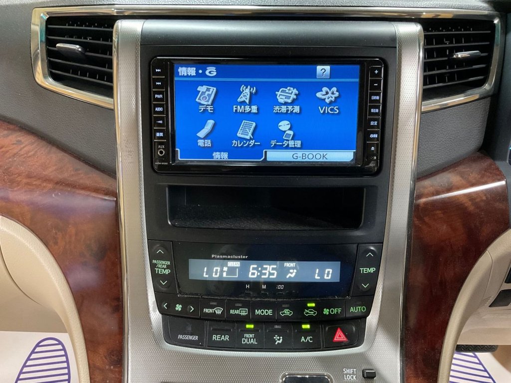 Vehicle 43