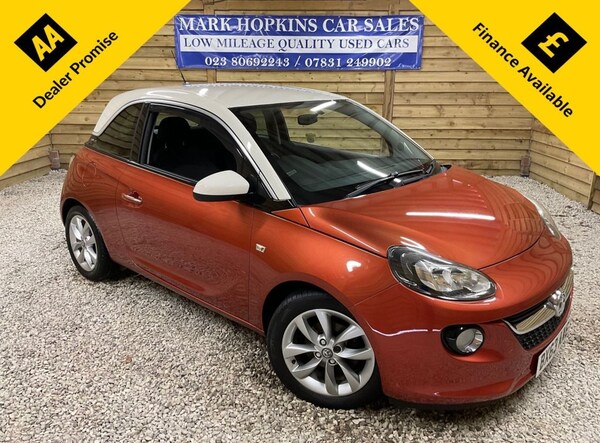 Used Vauxhall ADAM 2013 for sale - 75444178: Photo 1