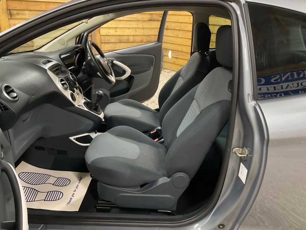 Used Ford Ka 2016 for sale - 76784070: Photo 21