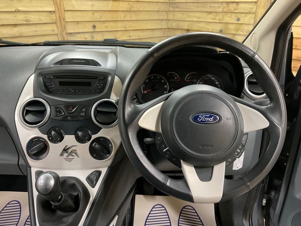 Used Ford Ka 2016 for sale - 76784070: Photo 26