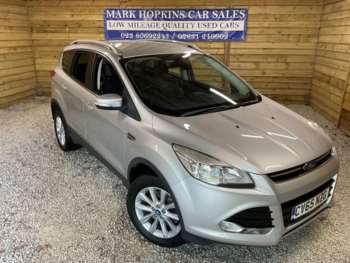 Used Ford Kuga 2015 for sale - 74607566: Photo