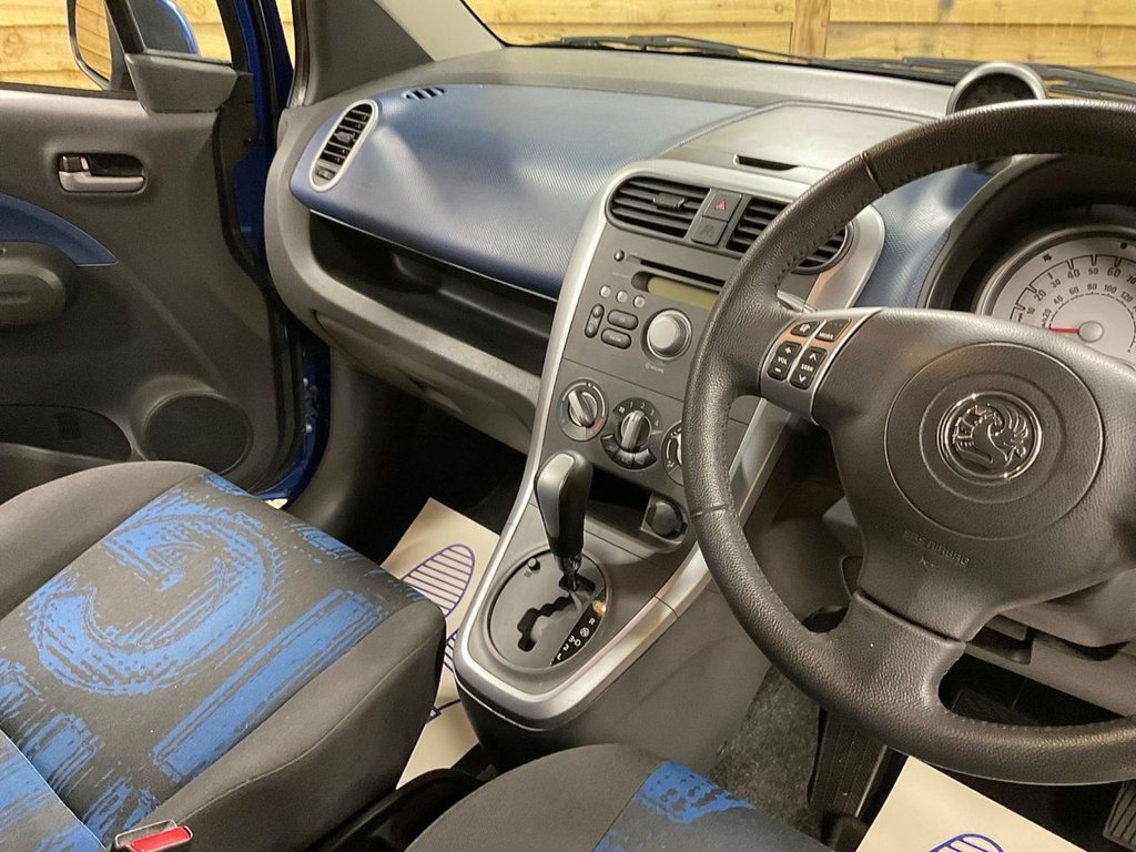 Used Vauxhall Agila 2014 for sale - 77655135: Photo 12