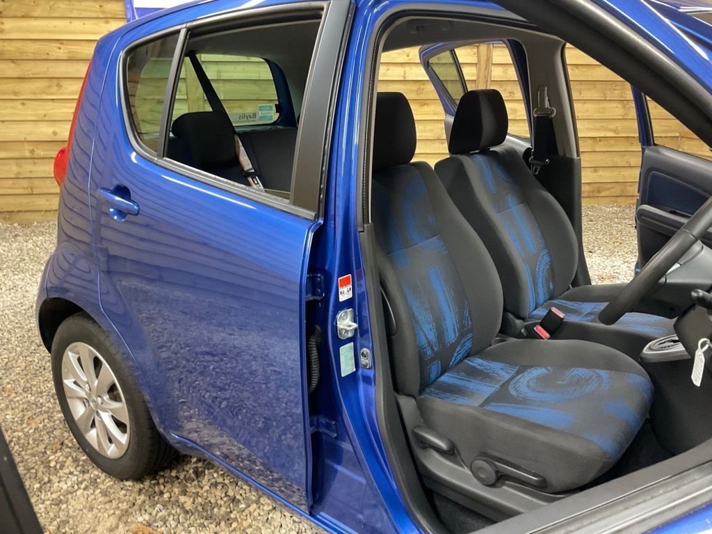 Used Vauxhall Agila 2014 for sale - 77655135: Photo 14