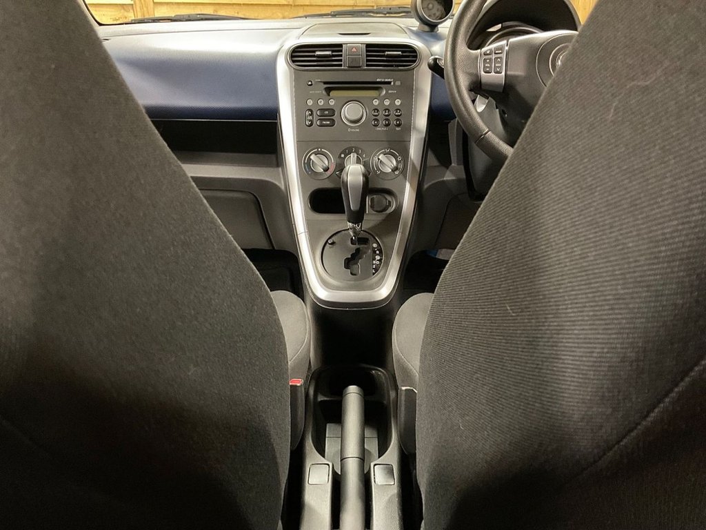 Used Vauxhall Agila 2014 for sale - 77655135: Photo 27