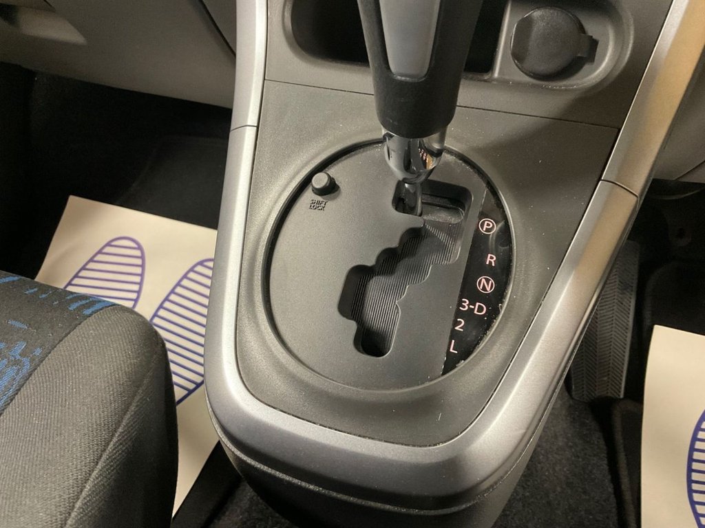 Used Vauxhall Agila 2014 for sale - 77655135: Photo 36