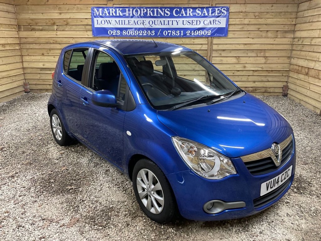 Used Vauxhall Agila 2014 for sale - 77655135: Photo 8